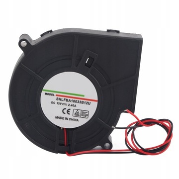 НАДУВНОЙ ВЕНТИЛЯТОР ТУРБИНА 2.4А 12В ШАР