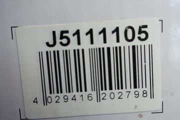 ГЕНЕРАТОР NISSAN MICRA K12 1.0 1.2 16V J5111105