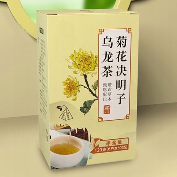 Хризантема, семена кассии, чай Улун, жимолость