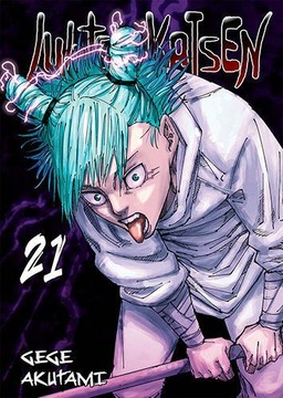 JUJUTSU KAISEN #21 - MANGA - NOWY