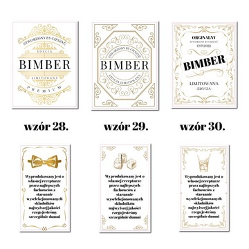Этикетки для свадьбы BIMBER наклейки СВОЯ ПИСЬМА x17