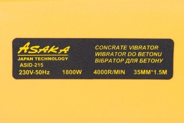 ВИБРАТОР ДЛЯ УПЛОТНЕНИЯ БЕТОНА 2000ВТ + БУЛАВА 2М