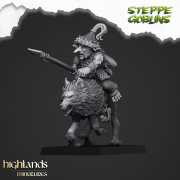 Конные степные гоблины #2 - Highlands Miniatures