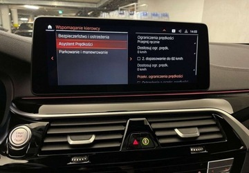 BMW Seria 5 G30-G31 Touring Facelifting 2.0 520d 190KM 2022 BMW Seria 5 520d xDrive, Hak, HiFi, Faktura VAT 23, Serwis ASO 2.0 Diesel, zdjęcie 26