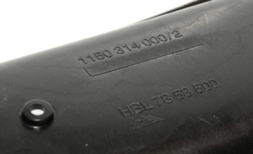 Чехол для сиденья Simson SR50 MZA Германия