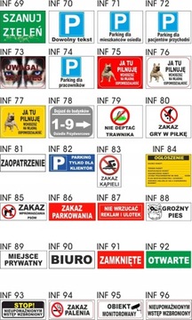 табличка, знак, знак охраны ОХРАНЯЕМОГО ОБЪЕКТА