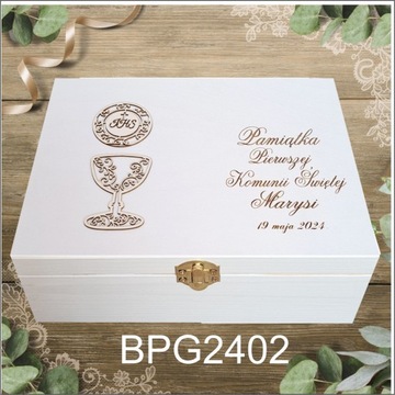 Сувенир к Первому причастию, деревянная шкатулка с гравировкой.