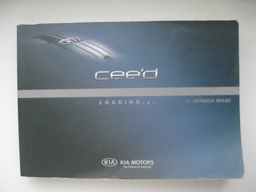 KIA Ceed II 2012-2015 польская инструкция по эксплуатации KIA Ceed 2012-2015 оригинал