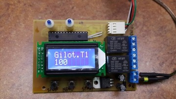 Гильотина со счетчиком длины, автоматический энкодер, податчик