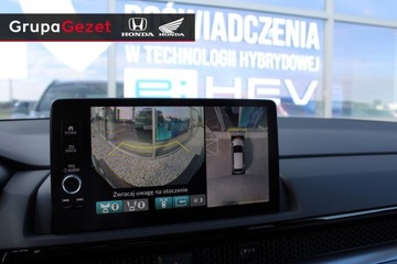 Honda CR-V VI SUV 2.0 i-MMD  184KM 2025 Honda CR-V 2,0 Plugin e:PHEV Advance Tech *dostępne inne kolory*Rabat 25 t, zdjęcie 13