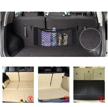 НАБОР АВТОМОБИЛЬНЫХ СЕТОК НА ЛИПУЧКЕ, 4 шт.