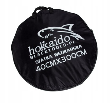 РЕЗИНОВАЯ РЫБАЛКА СЕТЬ 2.5М 40СМ РУЧКА КРЫШКА