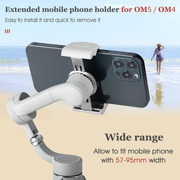 ЗАЖИМ-УДЛИНИТЕЛЬ ДЛЯ DJI OM 5/4/SE