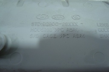 HYUNDAI IX35 LAMPA OSVĚTLENÍ KABINY 92800-2SXXX
