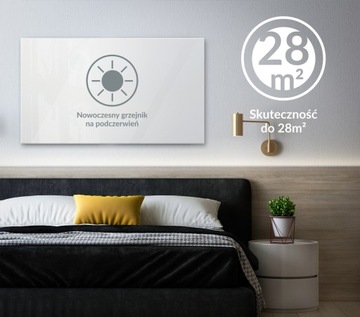 ИК ИНФРАКРАСНЫЙ ОБОГРЕВАТЕЛЬ 760ВТ С ДИСТАНЦИОННЫМ УПРАВЛЕНИЕМ WiFi