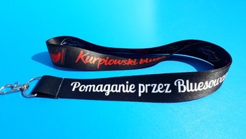 Лента рекламная с печатью 25 мм 2 страницы 100