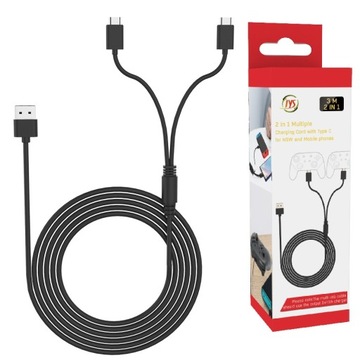 Kabel Ładowarka USB do 2x Pad do Nintendo Switch
