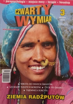Czwarty wymiar 3/2016