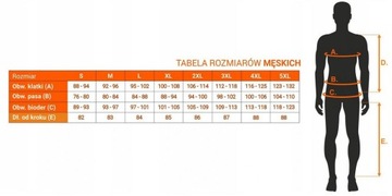 Велосипедная майка Rogelli L желтая