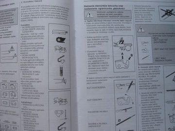 ПАРТНЕР Бензопила бензопила 351, 370, 420 Руководство