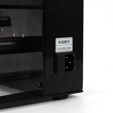 принтер этикеток xzq) разделитель этикеток