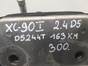CHLADIČ OLEJE 2.4 D5 163KM D5244T VOLVO XC90 I XC70 S60 S80 8677973