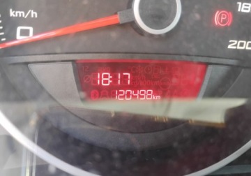 Seat Mii 2013 Seat Mii 2013r, 1.0 Benzyna. Lekko przetarty lewy bok. Jezdzi. Benzyna, zdjęcie 12