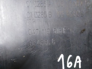 FABIA I 1.4 MPI КРЫШКА ДВИГАТЕЛЯ 047119516D