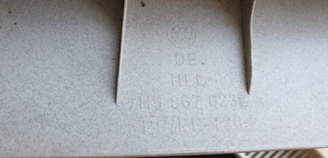 Скользящая дверь покрывает левую VW T5