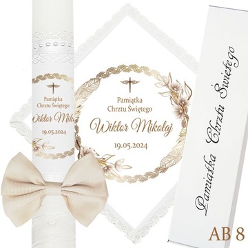 КРЕЩЕННАЯ СВЕЧА КОРОБКА ДЛЯ ОДЕЖДЫ ДЛЯ КРЕЩЕНИЯ