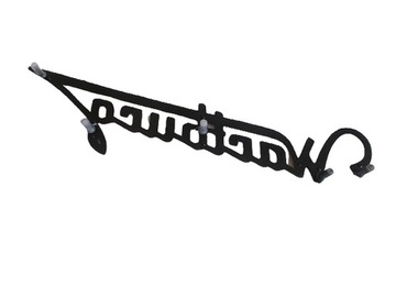 Эмблемная надпись старого типа Вартбург 353