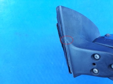 DAIHATSU CUORE 2003-2007 03-07 ZRCÁTKO LEVÉ