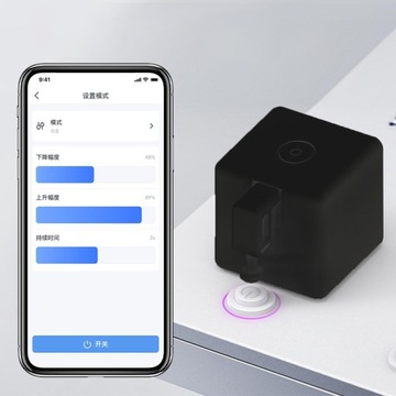 Портативный интеллектуальный переключатель, кнопка таймера, функция обратного отсчета, приложение, пульт дистанционного управления, черный