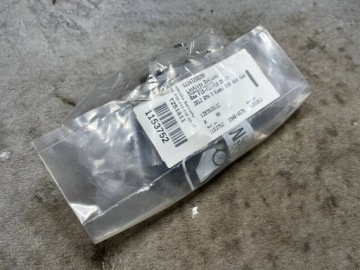 51247250299, Schloß heckklappe Kofferraum BMW 5 F10 F11 51247250299 | thumb 3