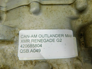 КОРОБКА ПЕРЕДАЧ CAN-AM OUTLANDER MAX XMR RENEGADE G2 420685804