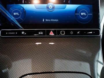 Mercedes GLC C254/X254 Coupe 2.0 220d 197KM 2026 GLC Coupe 220 d 4-Matic AMG Line 2.0 (197KM) 2026, zdjęcie 11