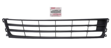 Kratka grill zderzaka dół BALENO II 71721M68P005PK