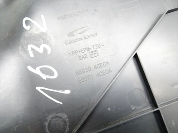 NISSAN X-TRAIL JINÉ DÍLY INTERIÉR VOZIDLA 2016 SUV 4/5DR 689204CE0A