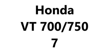 Корпус воздушного фильтра Honda Shadow VT 83-86 700/750