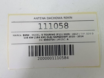 ANTÉNA STŘEŠNÍ ŽRALOK PLOUTEV 6950704 BMW F11 A90 A90/7