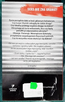 Испытание жизнью К.А. Фигаро