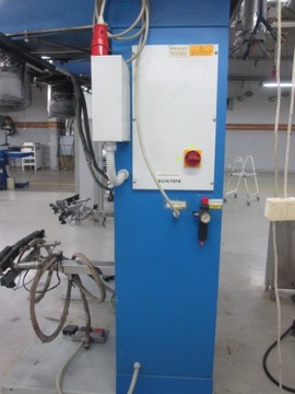 ТОПЕР INDUPRESS HT100 - Б/У