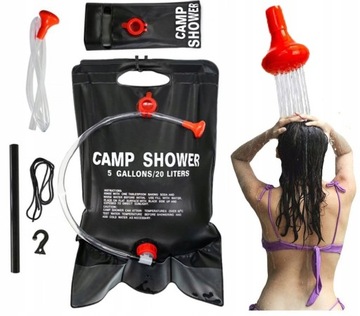 ТУРИСТИЧЕСКИЙ СОЛНЕЧНЫЙ ПОЛЕ ДУШ 20 Л ПОРТАТИВНЫЙ ЧЕРНЫЙ