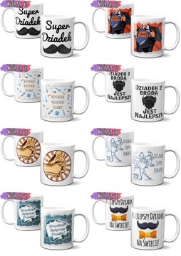 КРУЖКА ПОДАРОК ​​НА ДЕНЬ БАБУШКИ И ДЕДА