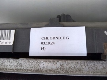 NÁDRŽ VYROVNÁVACÍ SMART FORFOUR 454