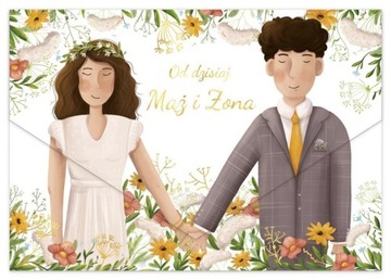 СВАДЕБНАЯ ОТКРЫТКА А5 БОХО