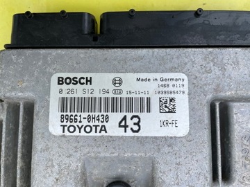 PEUGEOT 108 CITROEN C1 II AYGO JEDNOTKA MOTORU