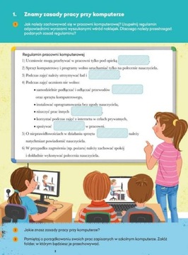 ИТ-образование Начальная школа 3 Рабочая тетрадь + компакт-диск