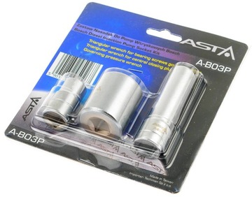 КЛЮЧИ ДЛЯ РЕГУЛИРОВКИ ТНВД BOSCH VAG TDI