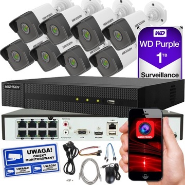 ZESTAW KAMER IP HIKVISION 4MP REJESTRATOR DYSK